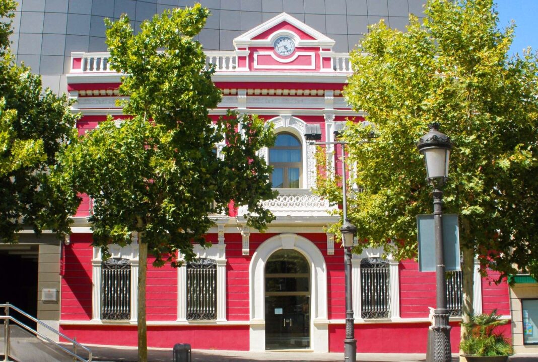 Museo Municipal Cristina García Rodero Puerollano
